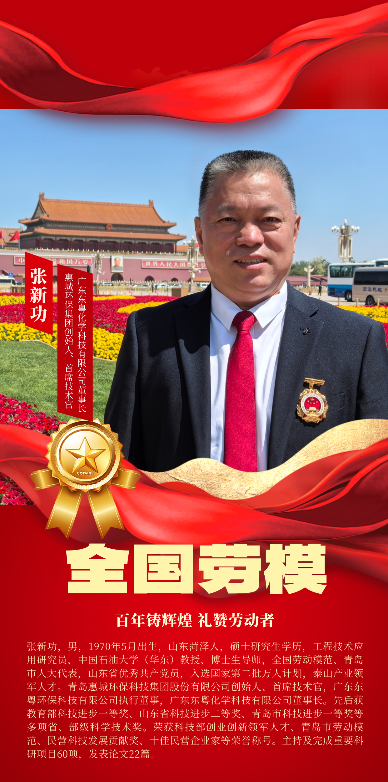 ǧ��༭_�Ͷ������ģ����51�Ͷ��ߺ�ɫ���⺣�� (3).png